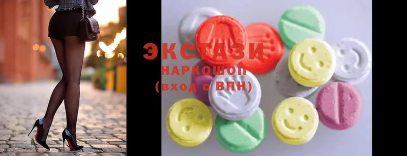 сайты даркнета телеграм  Касли  Ecstasy XTC 